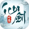 友米刷
