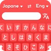 唐心是什么小说最新版